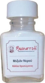 Buonarroti Μιξιόν Νερού 75 ml