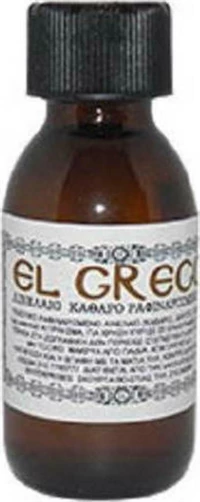 El Greco Λινέλαιο Ζωγραφικής 100ml