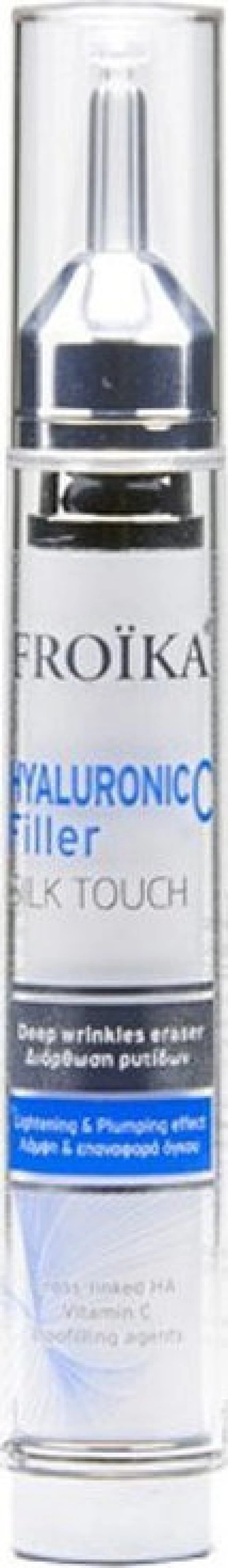Froika Hyaluronic C Filler 16ml