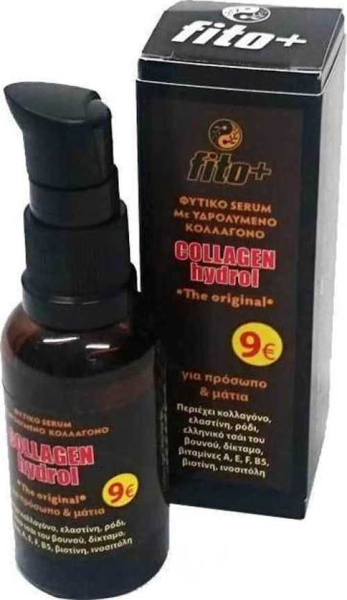 Fito+ Collagen Hydrol The Original Serum Face & Eyes 30ml