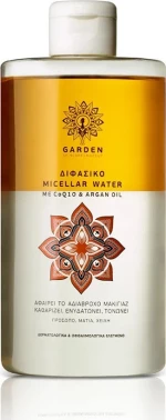 Garden Διφασικό Micellar Water 500ml