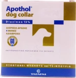 Tafarm Apothol Dog Collar Aδιάβροχο 60cm