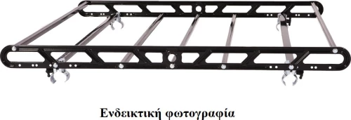 Καλαθι GS1 104x110cm & GS2