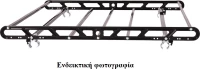 Καλαθι GS1 104x110cm & GS2