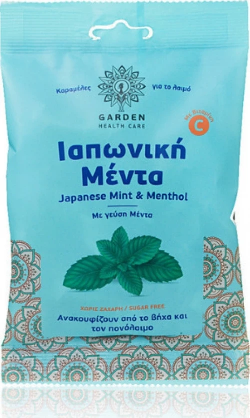 Garden Καραμέλες για το Λαιμό Ιαπωνική Μέντα 60gr