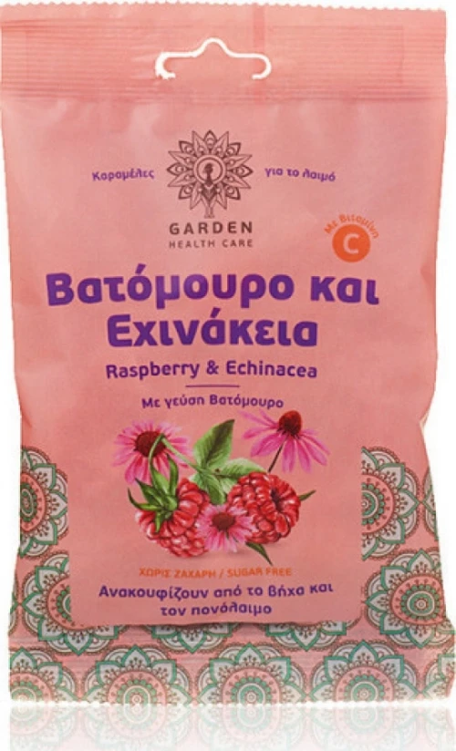 Garden Καραμέλες για το Λαιμό Βατόμουρο & Εχινάκεια 60gr