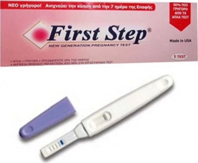 Novapharm First Step 1τμχ