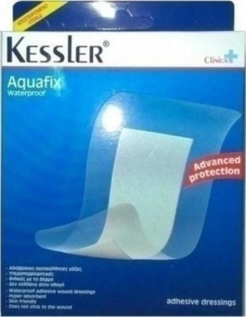 Kessler Clinica Aquafix 10x10cm 5τμχ