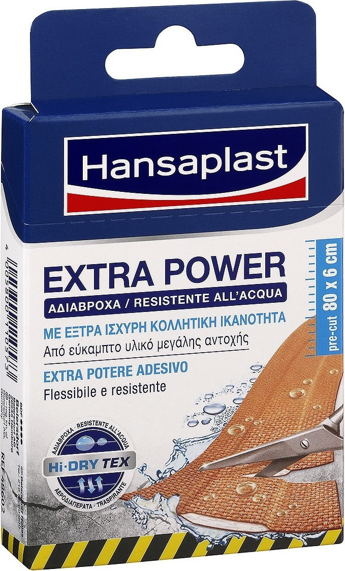 Hansaplast Extreme 80cm x 6cm