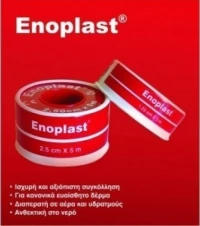 Kessler Enoplast 5cm x 5m