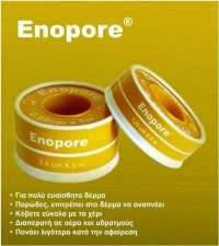 Kessler Enopore 5cm x 5m