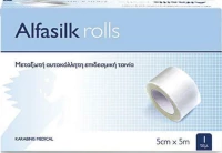 Karabinis Medical Alfasilk 5cm x 5m