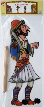 ΘΕΑΤΡΟ ΣΚΙΩΝ ΚΑΠΕΤΑΝΙΟΣ (112)
