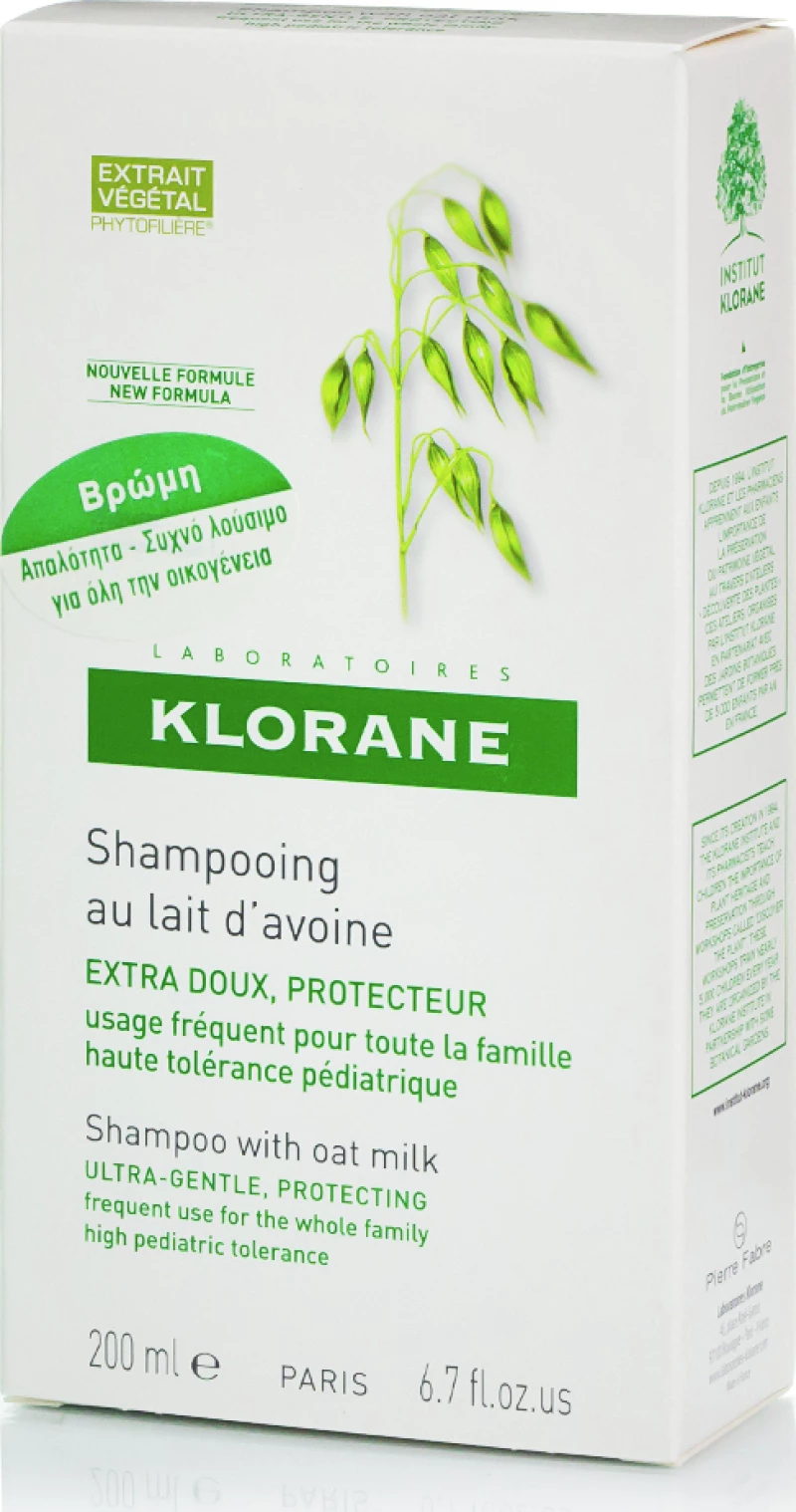 Klorane Oat Milk Shampoo 200ml