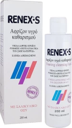 Froika Renex S Shampoo 200ml