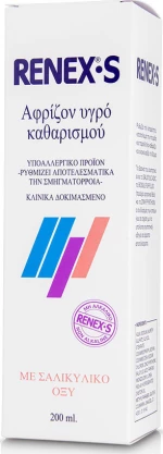 Froika Renex S Shampoo 200ml