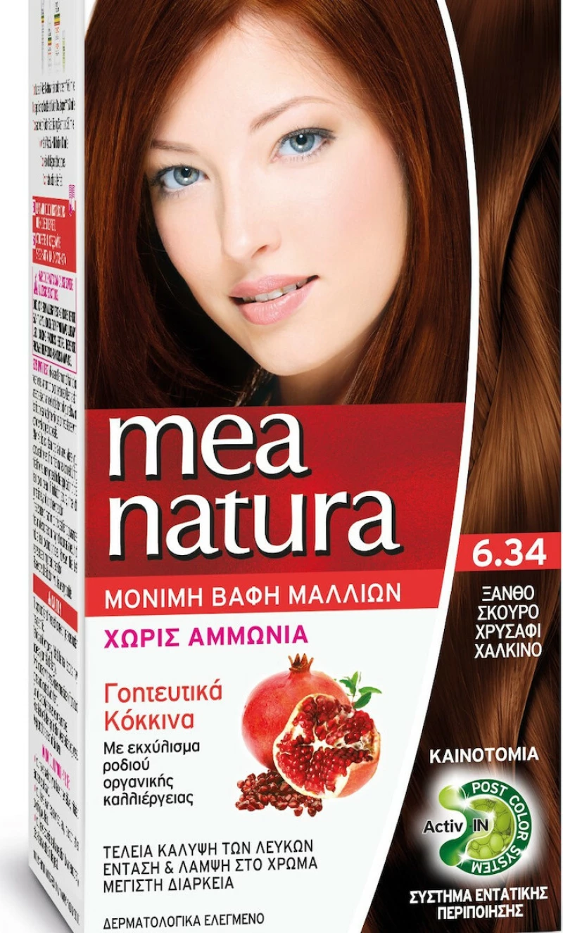 Farcom Mea Natura 6.34 Ξανθό Σκούρο Χρυσαφί Χάλκινο 60ml