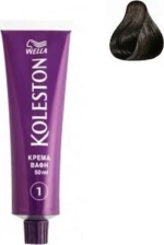 Wella Koleston 4/0 Καστανό Μεσαίο