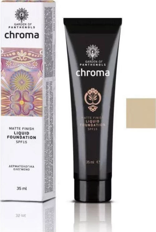 Garden Liquid Foundation 08 Earth SPF15 35ml