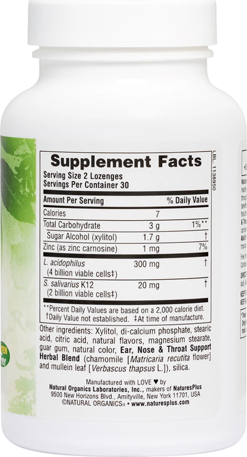 Nature's Plus Ear Nose & Throat 60 παστίλιες