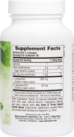 Nature's Plus Ear Nose & Throat 60 παστίλιες