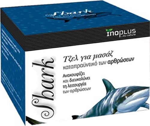 Ino Plus Shark Cartilage 200ml