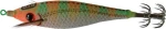 DTD Arbun 2.0, GREEN, Suspending
