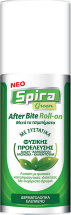 Spira After Bite 20ml