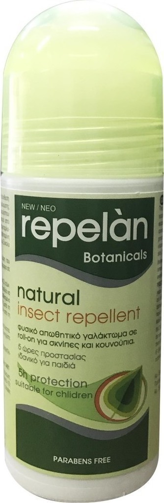Cellojen Repelan Roll-on 75ml
