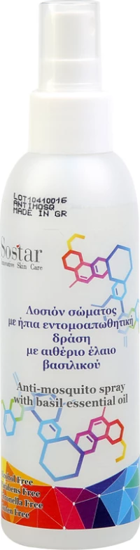 Sostar Αντικουνουπική Λοσιόν με Βασιλικό 150ml