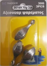 Tradesor Βαρίδιο Μολύβδου 30γρ 3τμχ