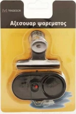 Αξεσουάρ αλιείας - Συναγερμός - 30241