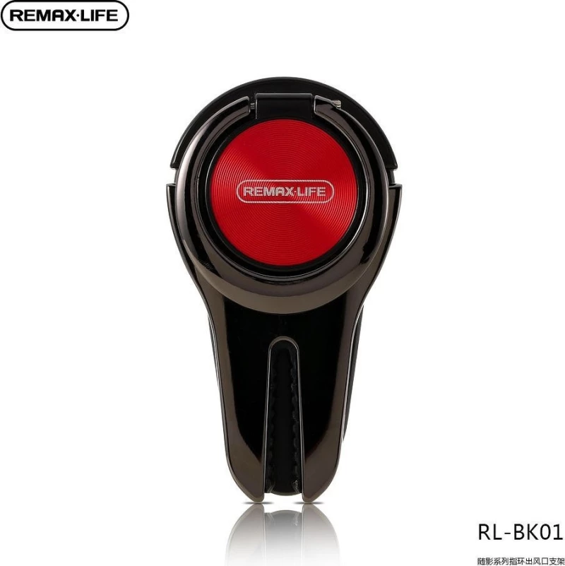 Remax Βάση Κινητού Αυτοκινήτου RL-BK01 με Αντιολισθητική Επιφάνεια