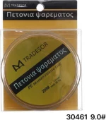 Tradesor Πετονιά PE 9χιλ. / 200m