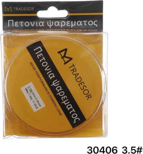 Tradesor Πετονιά 3.5χιλ. / 100m