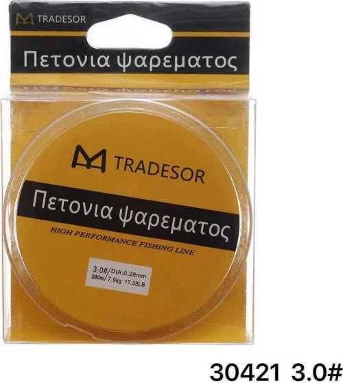Tradesor Πετονιά 2.5χιλ. / 200m