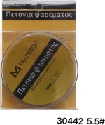 Tradesor Πετονιά PE 5.5χιλ. / 100m