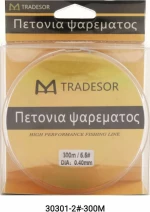 Tradesor Πετονιά 2# 300m