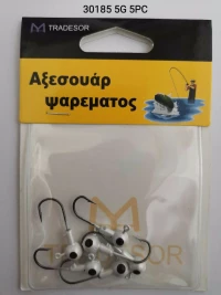Tradesor Γάντζος Σετ 5g 5τμχ