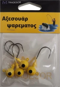 Tradesor Γάντζος Σετ 4τμχ 7g