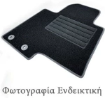 Cik Σετ Πατάκια 4τμχ από Μοκέτα για VW Golf / Vento 3 1992-1997
