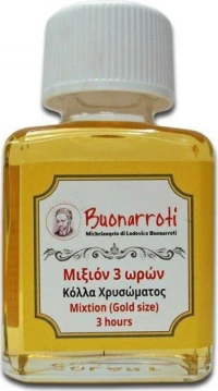 Buonarroti Μιξιόν 3 ωρών 75ml