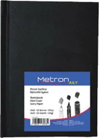 Metron Σημειωματάριο 14x21cm 110 Φύλλα 10gr
