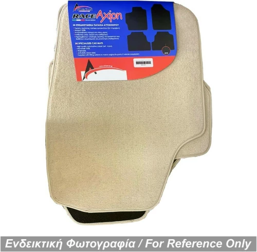 PEUGEOT 407 2004> ΠΑΤΑΚΙΑ ΜΑΡΚΕ ΜΟΚΕΤΑ (ΜΠΕΖ) - 4 ΤΕΜ.