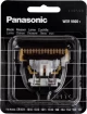 Panasonic Κοπτικό Κουρευτικής Μηχανής WER9920