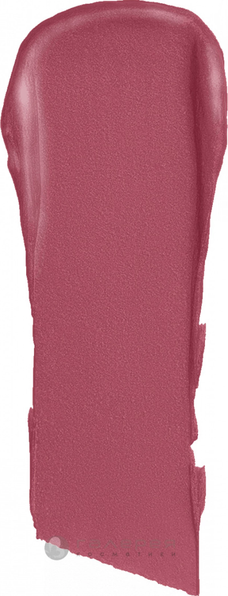 Max Factor Colour Elixir with Vitamin E 030 Rosewood