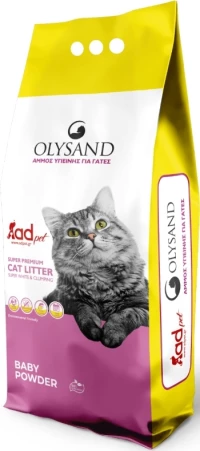 Olysand Baby Powder 5kg