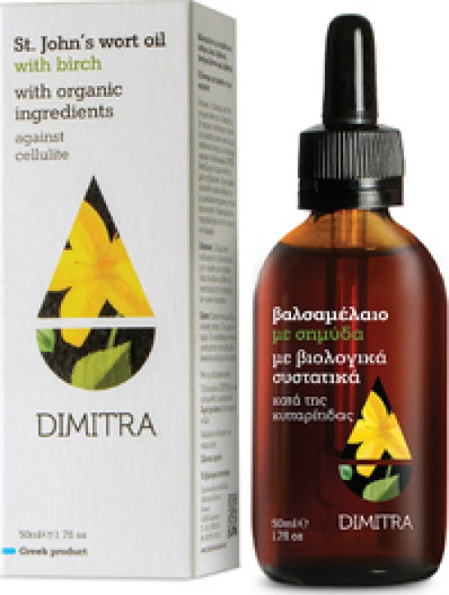 Dimitra Βαλσαμέλαιο Σημύδα Βιολογικά Συστατικά 50ml