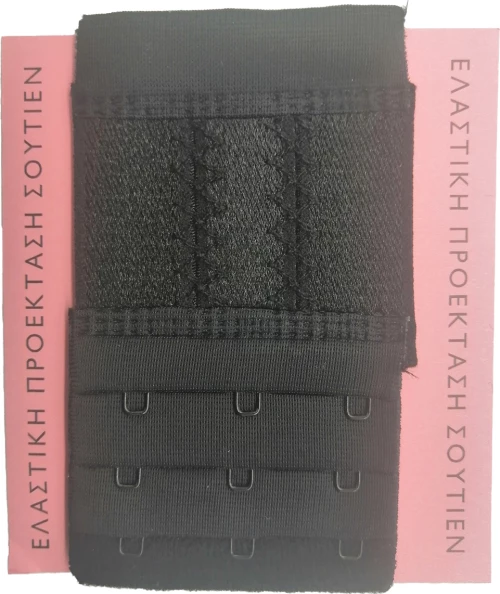 Επέκταση Σουτιέν Μαύρο 55mm ES-03M
