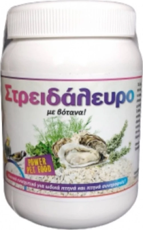 Evia Parrots Στρειδαλευρο 500gr